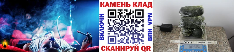 ГАШ hashish  OMG ссылка  Никольск 