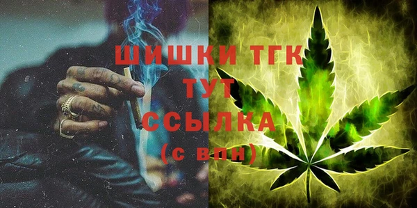 СК Абаза