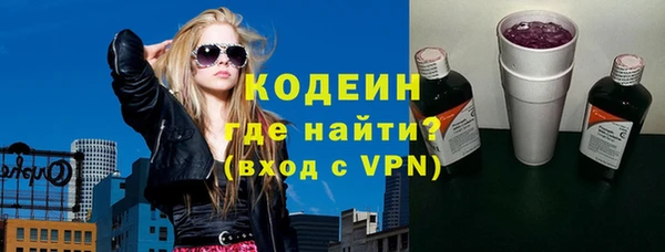 СК Абаза