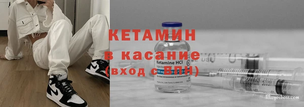 СК Абаза