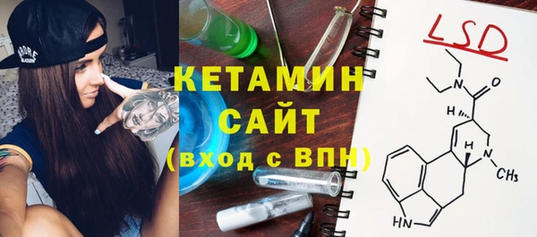 кокаин Абдулино
