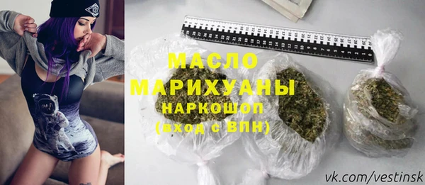 кокаин Абдулино