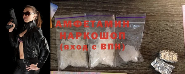 СК Абаза