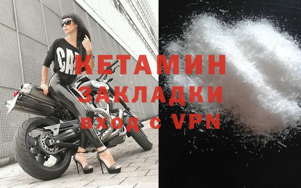 СК Абаза